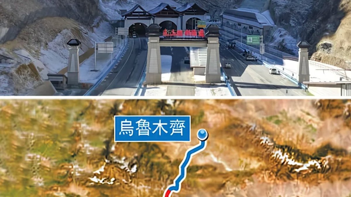 行程相片