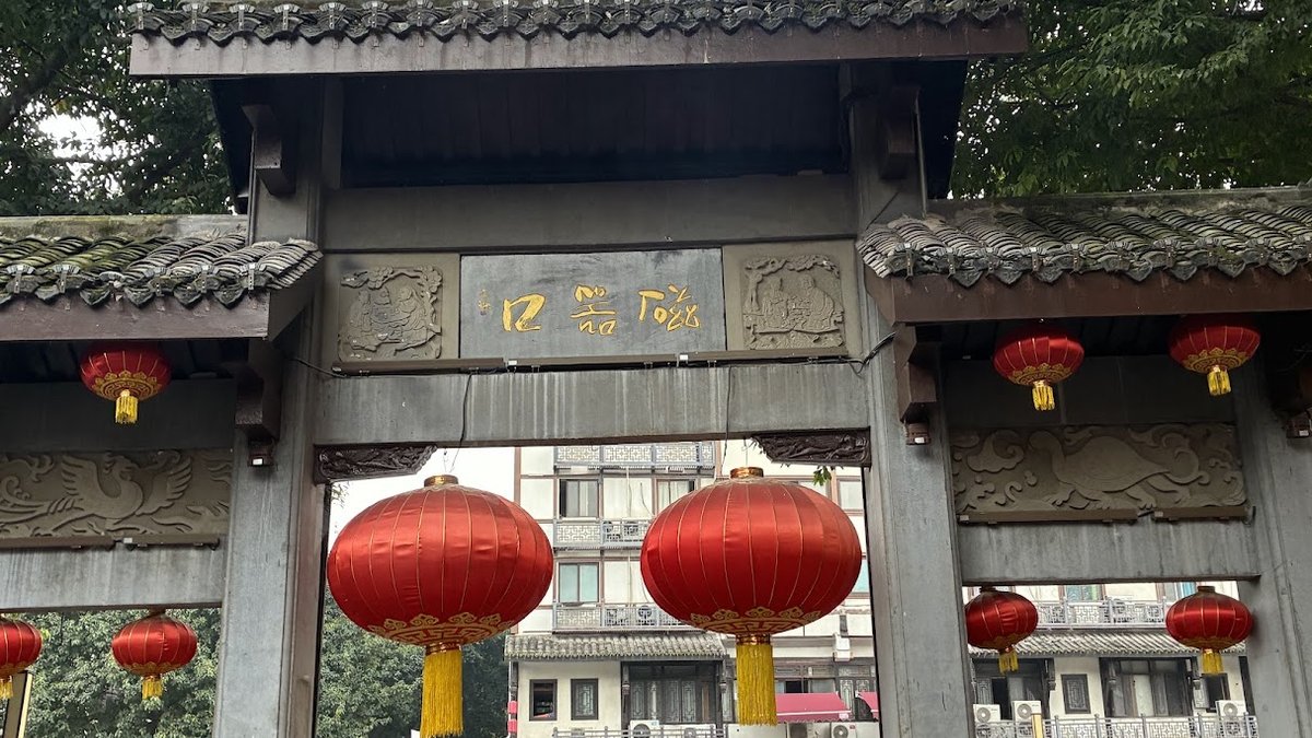 行程相片